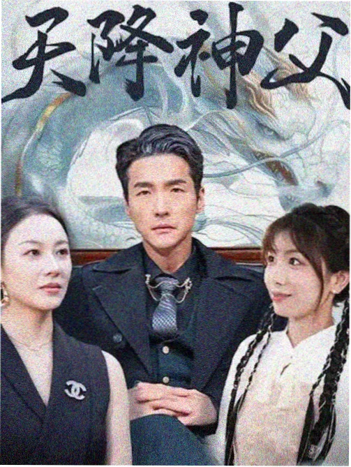 心理悬疑 韩国理论电影